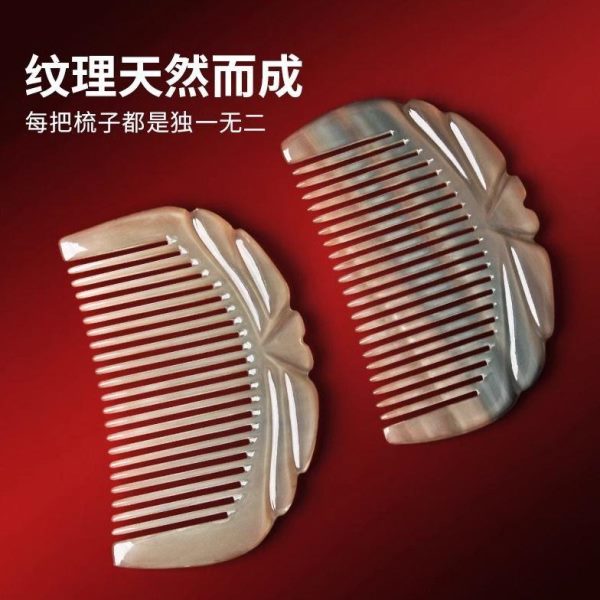 天然牛角梳正宗梳部实用儿童头女士正品小巧便携经络包包按摩家用