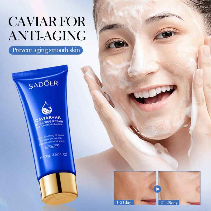 全英文抗皱洗面奶SADOER鱼子酱保湿精华玻尿酸抗皱修护洁面乳