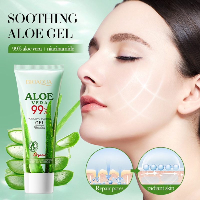 全英文芦荟胶BIOAOUA补水舒缓芦荟凝胶Aloe vera透靓保湿嫩肤