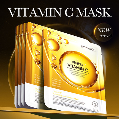 全英文面膜FAYANKOU烟酰胺维C透亮白皙祛斑面膜Facial mask