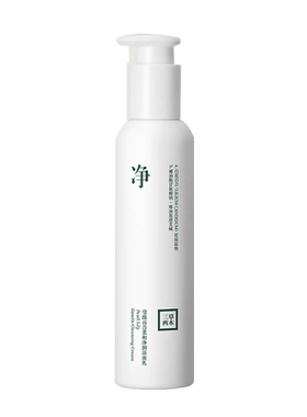 三草两木明星洁面一瓶能用一整年