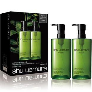 王府井免税植村秀全新绿茶新肌洁颜油450ml 效期26年10月王一博