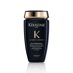 王府井免税淘金币 卡诗黑钻钥源洗发水海南免税滋润清洁柔顺250ml