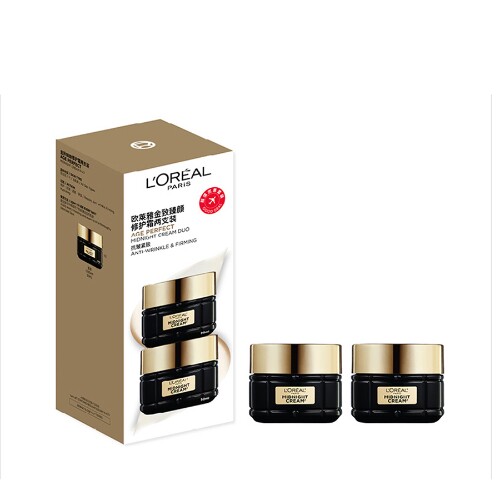 欧莱雅金致臻颜修护霜黑钻面霜紧致淡纹补水50ml*2(效期27年5月)