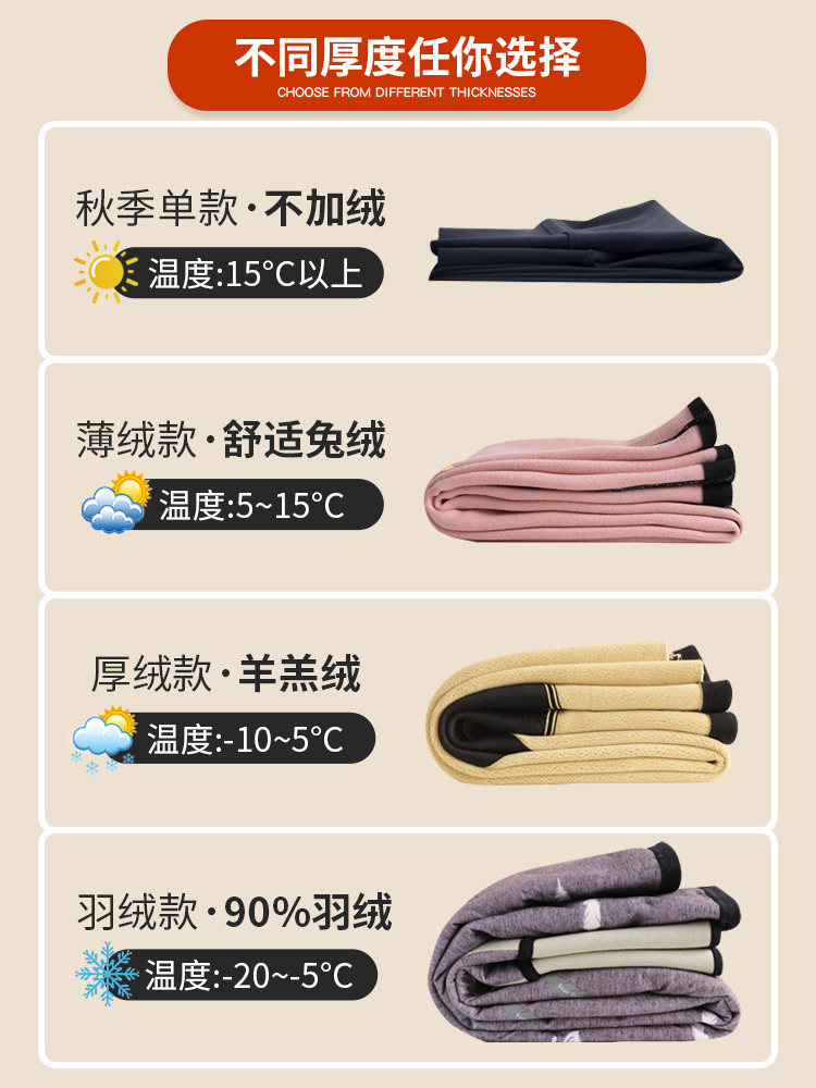 加厚羽绒鲨鱼裤女外穿冬季90白鸭绒保暖轻薄紧身防风加长打底棉裤