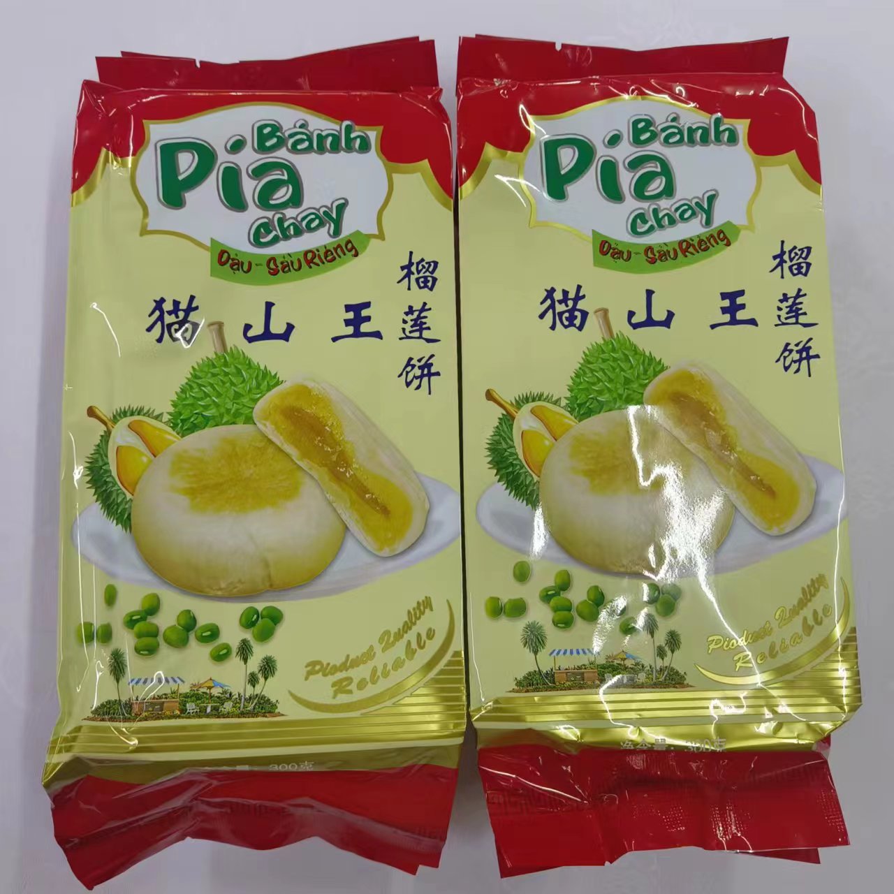 优越之上猫山王榴莲饼爆浆榴莲酥300g正品榴莲饼网红糕点休闲小吃