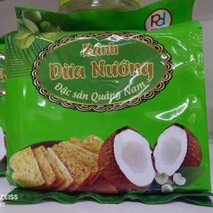 越南特产椰子味烤饼banh nuong椰子饼干120g香脆酥脆点心茶点 dua