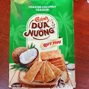越南特产椰子味烤饼banh nuong椰子饼干225g香脆酥脆点心茶点 dua