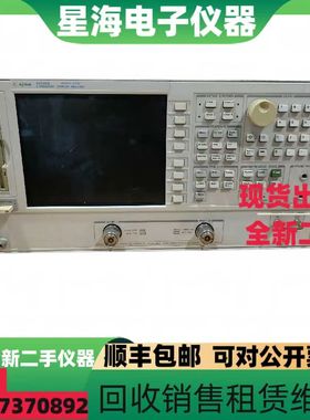 Agilent/安捷伦8753ES 8753E 8722ES 8720ES 8714ES网络分析仪