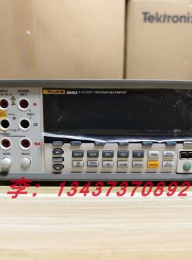 Fluke福禄克8846A 8845A 8588A 8858A 8558A 8808A台式数字万用表