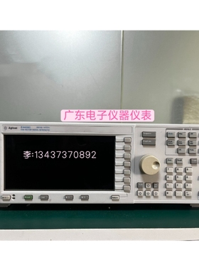 Agilent安捷伦E4438C 250kHz-4.0GHz 信号发生器 E4437B E4421B