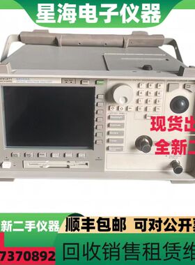 Agilent 安捷伦86143A 86143B 86142B 86140B高性能光谱分析仪