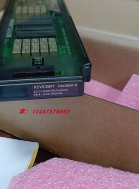 是德科技DAQM901A DAQM900A DAQM908A DAQ970A DAQ973A采集模块