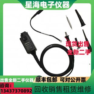 Tektronix泰克无源探头TPP0250 TPP0500B TPP1000电压示波器探头