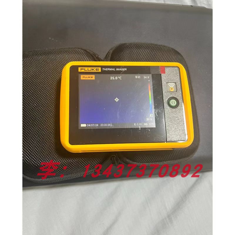 PTi120便携式口袋红外热像仪