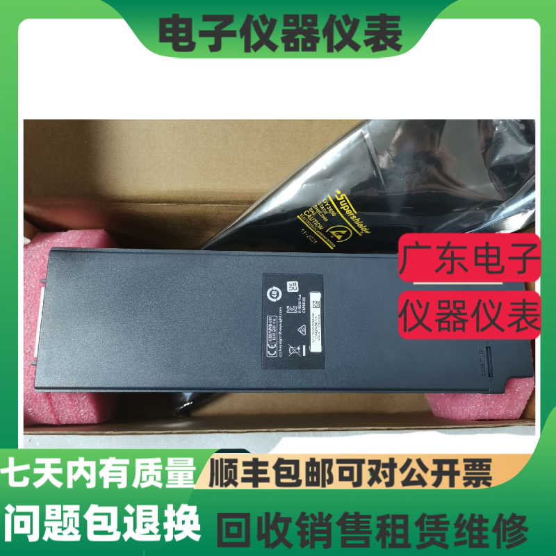 是德DAQM901A数据采集仪模块卡可搭配DAQ970A DAQ973A数据采集仪