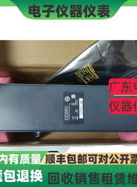 是德DAQM901A数据采集仪模块卡可搭配DAQ970A DAQ973A数据采集仪