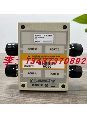 是德科技N4431B（N4431-60006） N4431A N4433A射频电子校准件