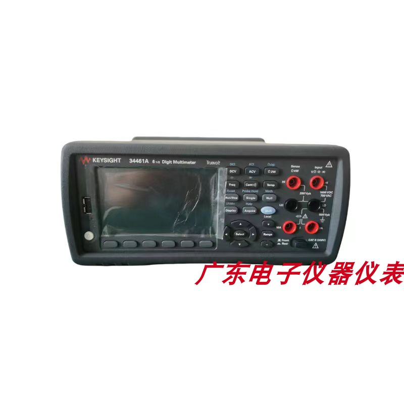 是德34461A34465A数字万用表