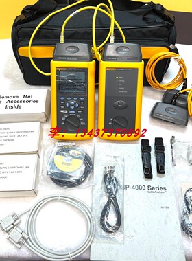福禄克DSP-4100 DSP-4100SR DSP-4300SR DSP-4300线缆认证分析仪