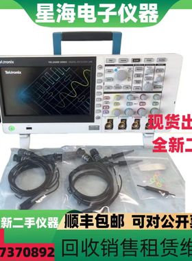泰克TBS2104B TBS1102C TBS2102B TBS1202C TBS2204B数字示波器
