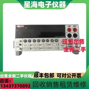 keithley吉时利2400 2450 2430 2410 2461 2460 2470精密数字源表