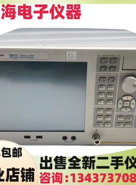 安捷伦E5071C E5080A E5071B E5061B E5062A E5052A网络分析仪