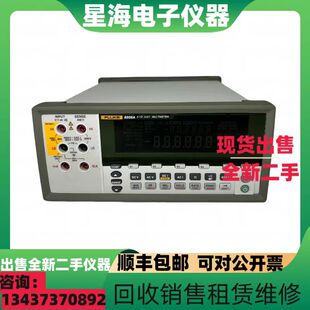 美国FLUKE/福禄克8808A8845A8846A8842A8588A8508A台式数字万用表