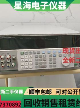 Fluke福禄克5700A 5080A 5522A 5520A 5500A 5820A多功能校准仪