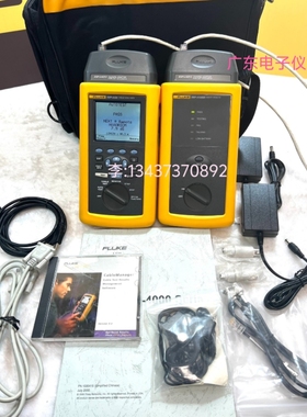 美国 Fluke福禄克DSP-4100 DSP-4100SR线缆认证分析仪 网线测试仪