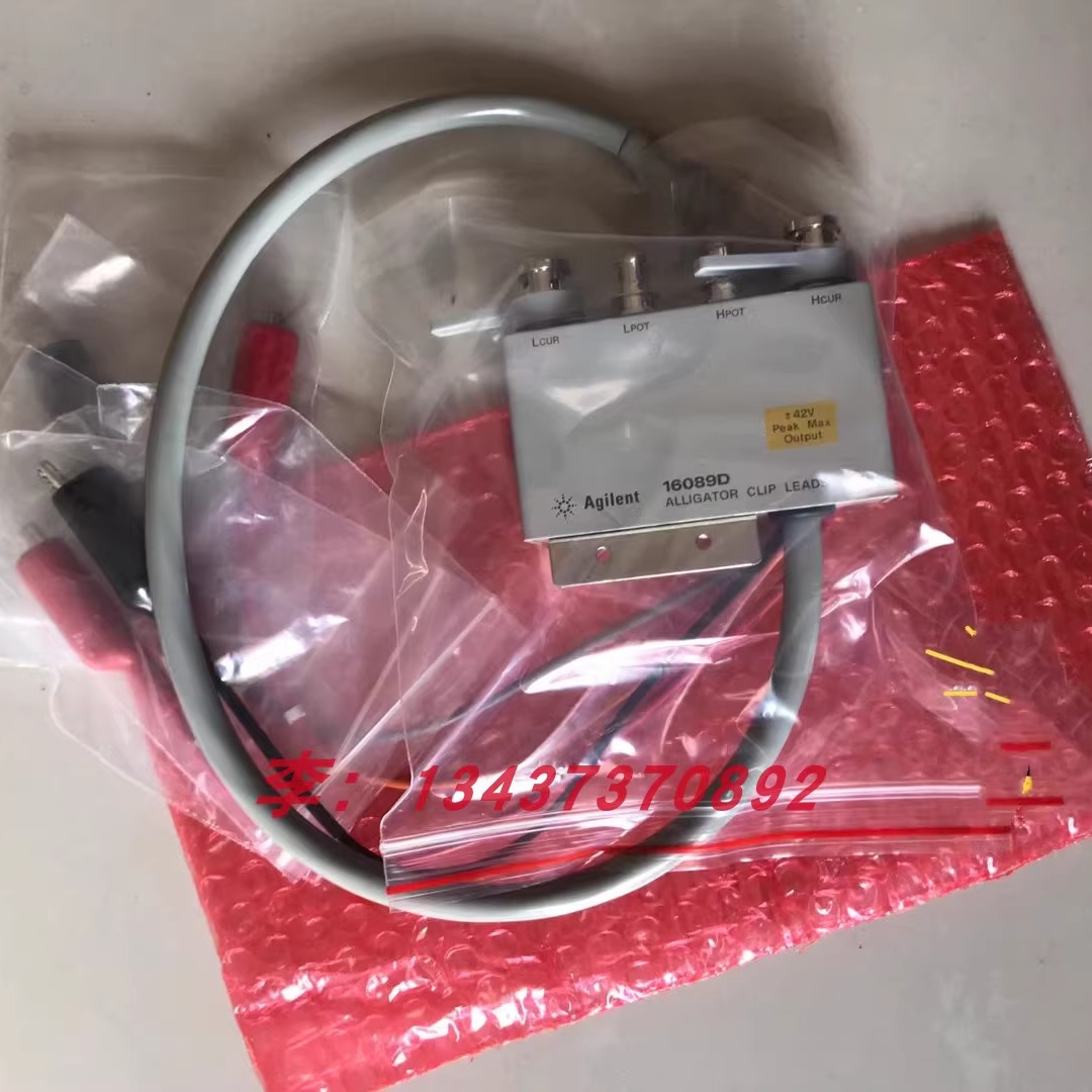 是德16089D电桥LCR测试夹具