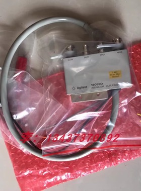 惠普安捷伦是德16089D16089B16089A16334A16048A16048G16047A夹具