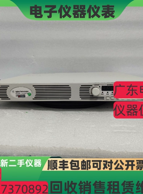 是德 安捷伦N5763A系统直流电源 keysight N5766A N5767A直流电源