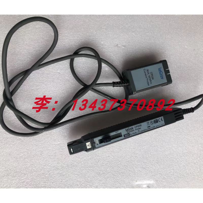 力科CP030CP031示波器电流探头