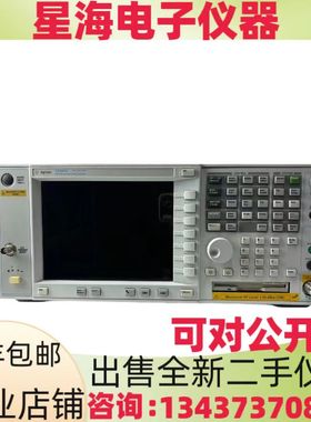 安捷伦E4440A E4448A E4445A E4407B E4405B E4404B频谱分析仪