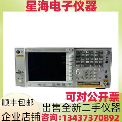 安捷伦E4440AE4448A频谱分析仪