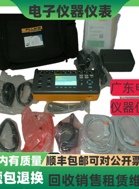 美国福禄克ProSim8P ProSim8 ProSim3 ProSim2生命体征信号模拟器