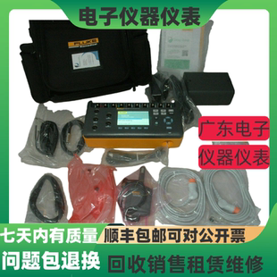 美国福禄克ProSim8P ProSim8 ProSim3 ProSim2生命体征信号模拟器