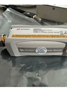 安捷伦Keysight是德U8488A U8487A U8481A U2041XA功率传感器探头