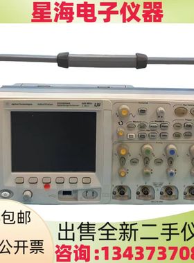 安捷伦DSO5054A DSO5052A DSO5032A DSO5034A DSO5012A数字示波器