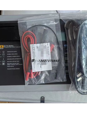 Fluke福禄克601PRO ESA609 ESA615 ESA612 ESA620电气安全分析仪