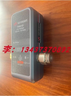 美国 是德N4691D N4433D N4433A N4431B网络分析仪微波电子校准件