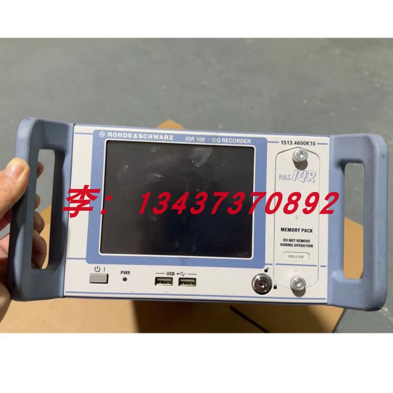 罗德与施瓦茨IQR100频谱分析仪