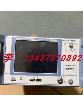 罗德与施瓦茨IQR100 FSW26 FSC6 FSC3 FSP13 FSP7 FSP3频谱分析仪