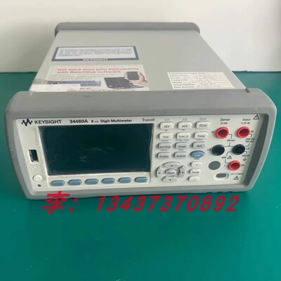 是德34460A34461A数字万用表