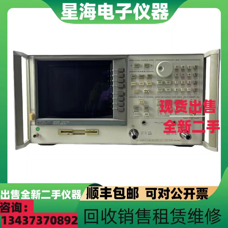 惠普8753D8753E网络分析仪