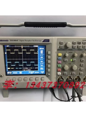 泰克TDS3054C TDS3054B TDS3052C TDS3012B TDS3034B数字示波器