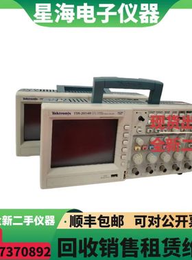 美国泰克TDS2014B TDS2014 TDS2024C TDS2024 TDS2014C数字示波器