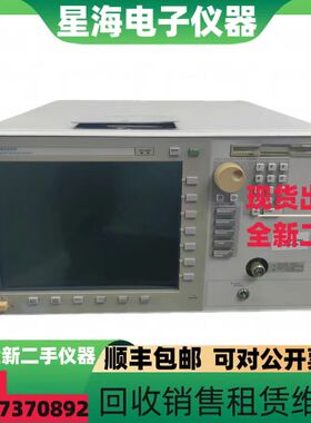 是德 安捷伦分析仪86142B 86140B 86143B 86143A高性能光谱分析仪