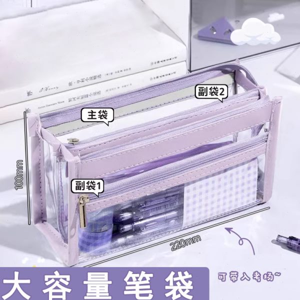 ins风颜值高简约大容量学生文具袋笔袋透明双层男女日系